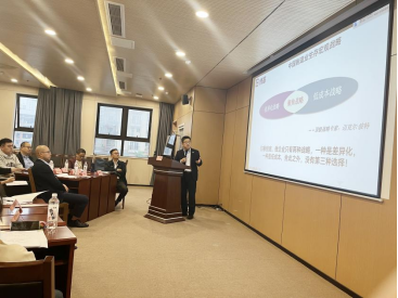 博革快訊|“企業(yè)精益成本革新專(zhuān)項(xiàng)課程”重慶站收獲滿(mǎn)滿(mǎn)