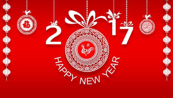 博革咨詢(xún)祝大家新年快樂(lè)