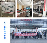 喜訊：工廠布局公開課+標桿精益工業參觀學習將于11月份正式開啟！