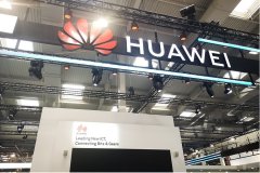 制造業數字轉型，華為他又來了