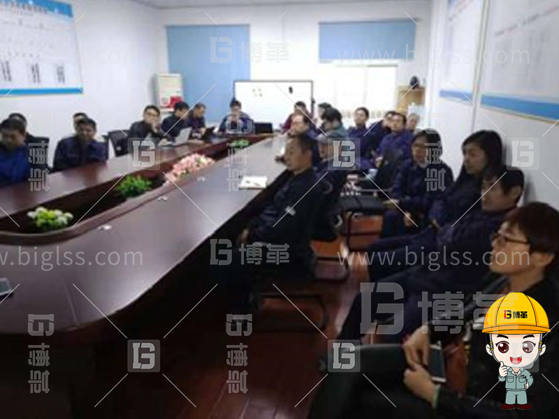 TPM生產，TPM管理，TPM咨詢，TPM培訓，TPM改善，上海博革，博革咨詢