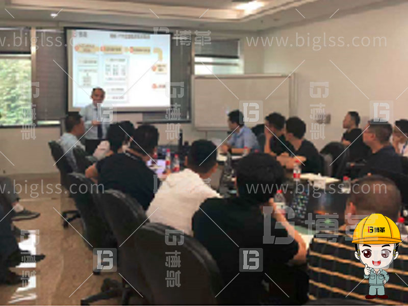 TPM生產，TPM管理，TPM咨詢，TPM培訓，TPM改善，上海博革，博革咨詢