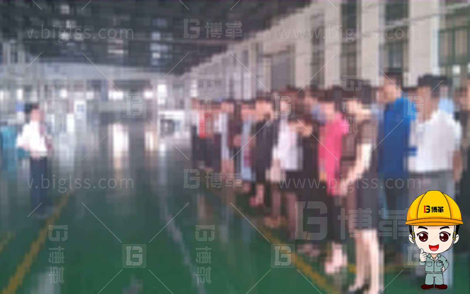 精益生產，精益管理，精益咨詢，上海博革，博革咨詢